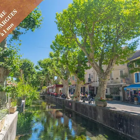 Les Chenes Verts - Piscine - Parc - Parking - Wifi 3*